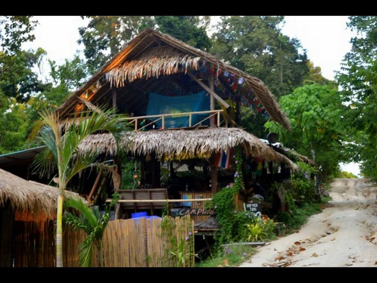 Lipe Camping Zone ภายนอก รูปภาพ